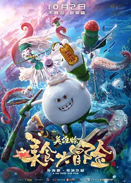国产一区二区免费福利片