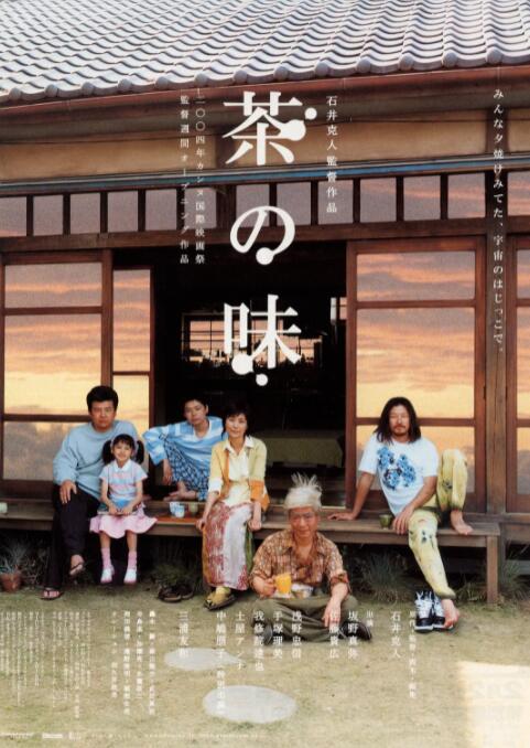 午夜影院小视频